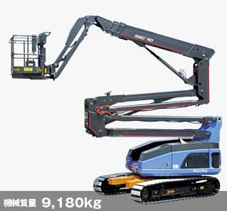 18.0mエンジン式クローラ