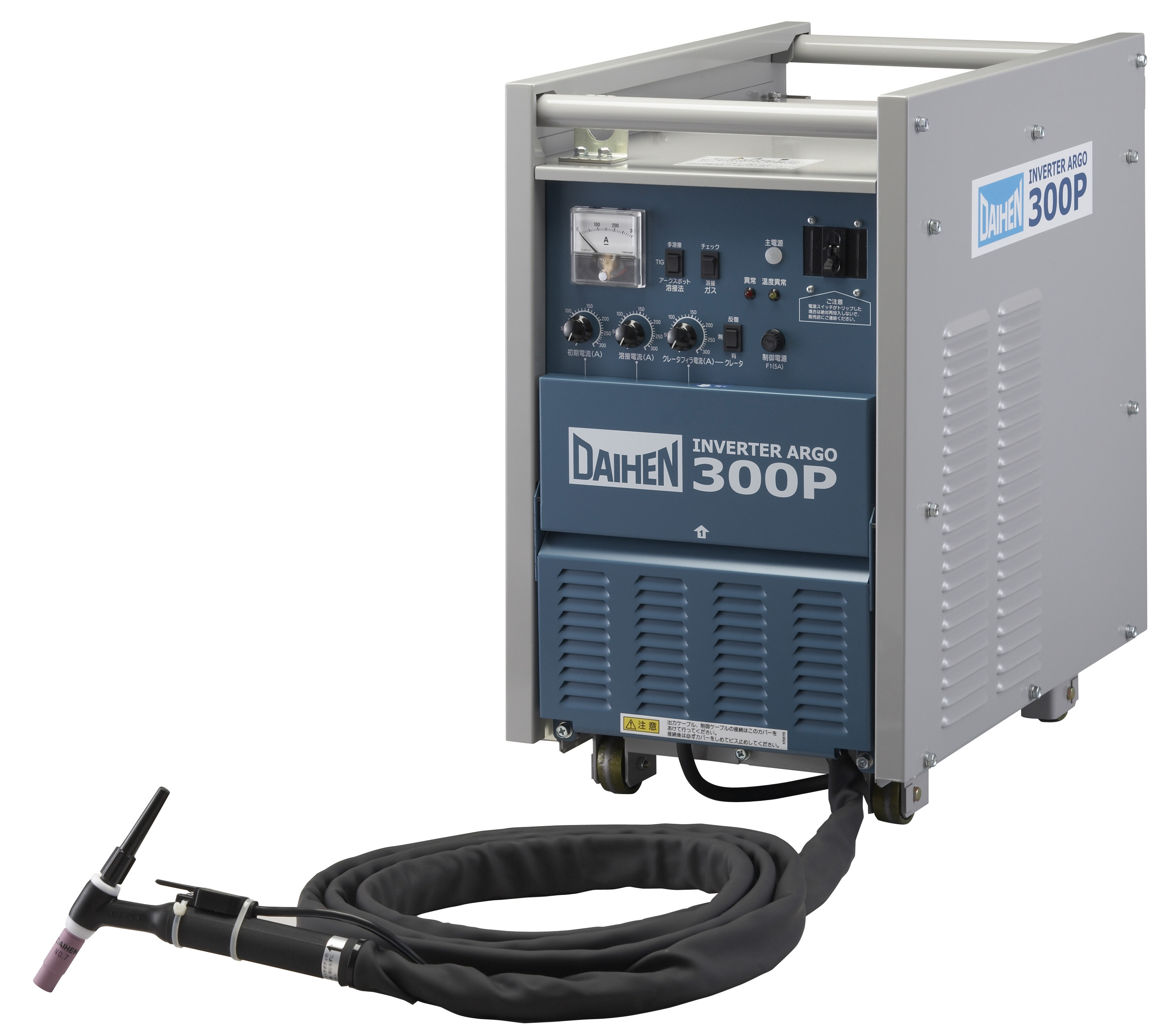 TIG溶接機300A(270A)200V