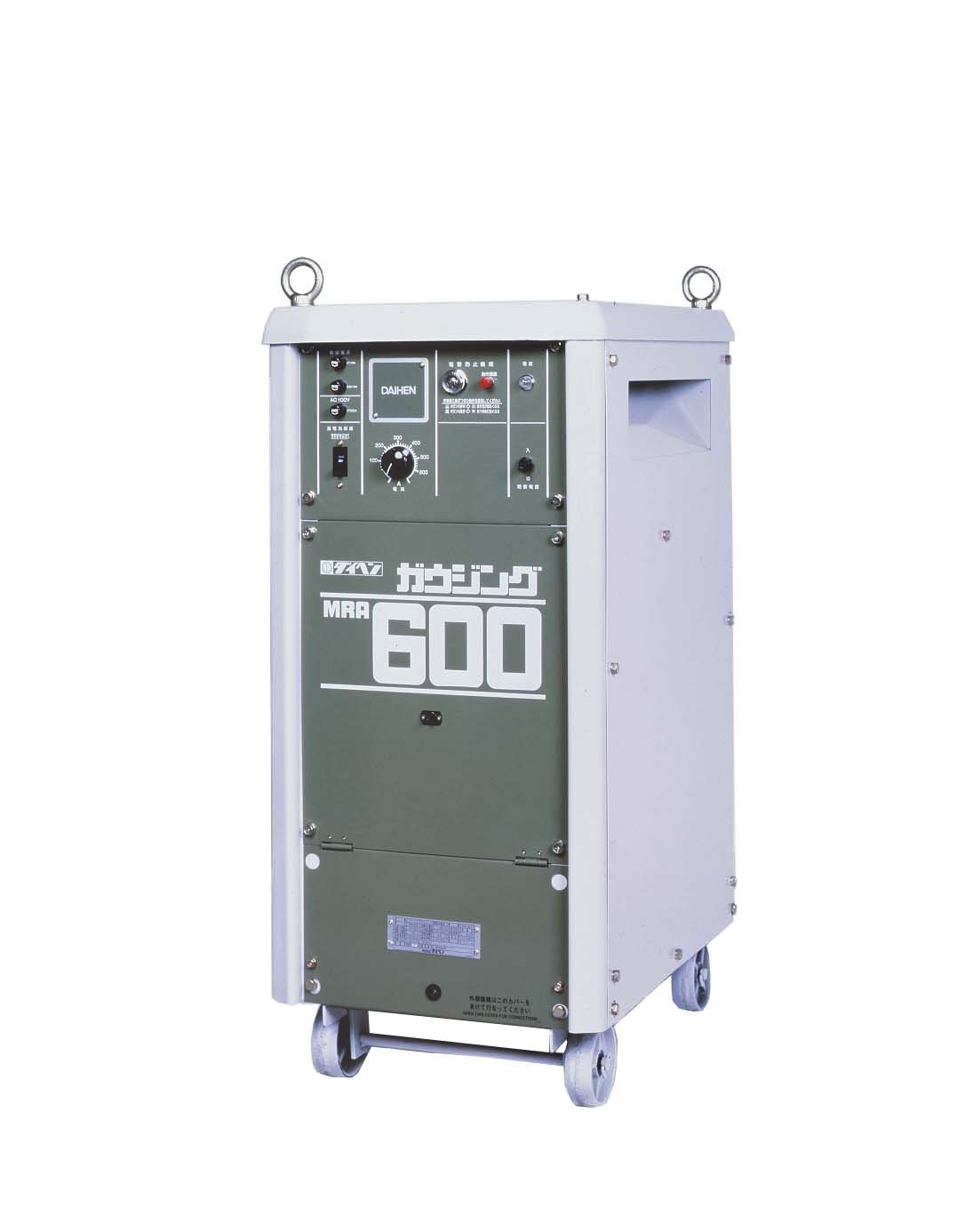 ガウジング600A200V