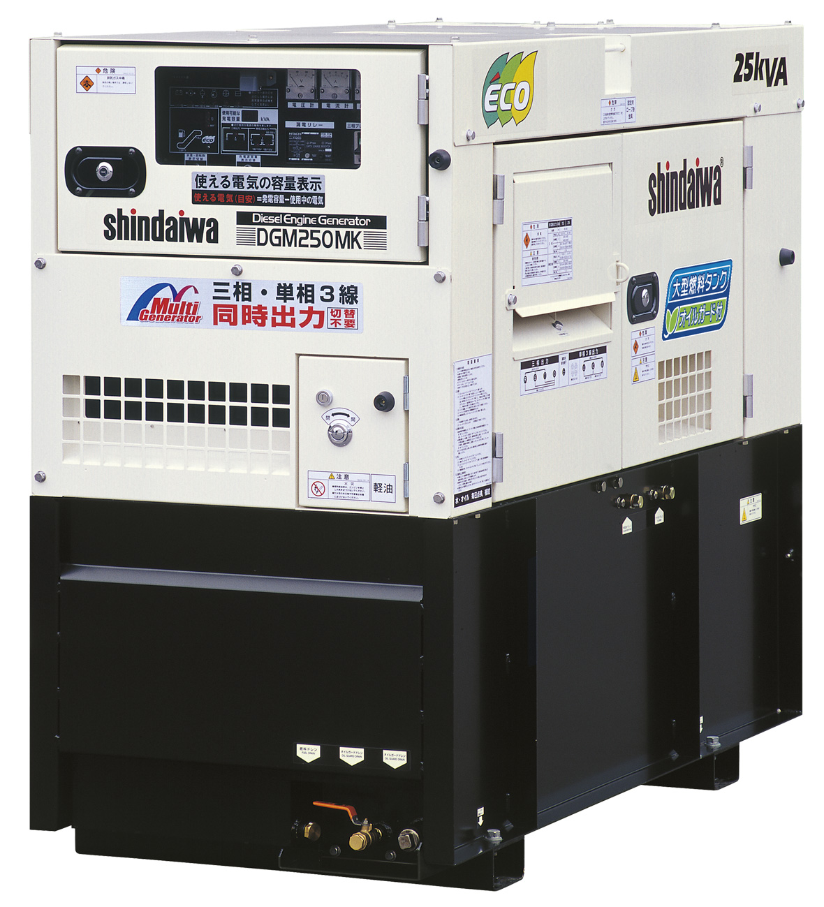 25KVA単三出力(同時200Vオイルガード・ビックタンク仕様