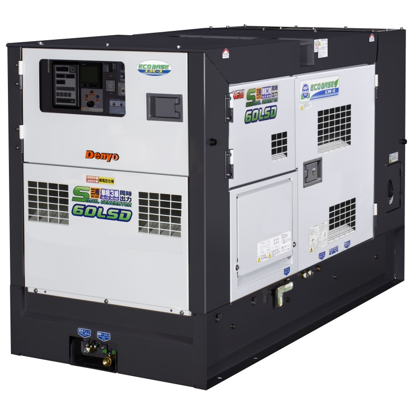 【NEW】可搬形ディーゼル発電機
