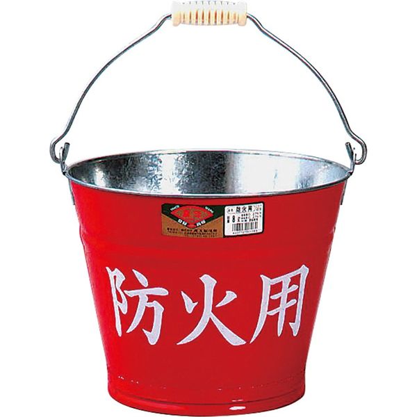 防火バケツ