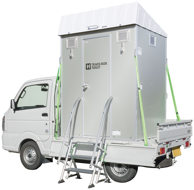 車載トイレ大