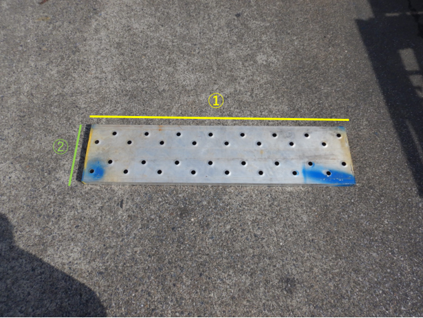 アルミ足場板1.5M