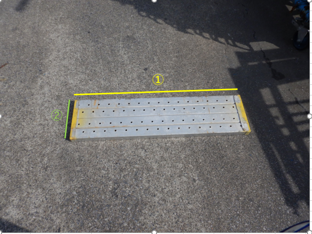 スチール足場板2.5M