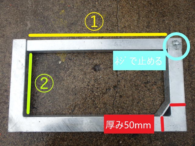 パイプ結束用ラック