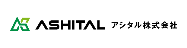 アシタル株式会社