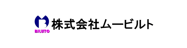 株式会社ムービルト