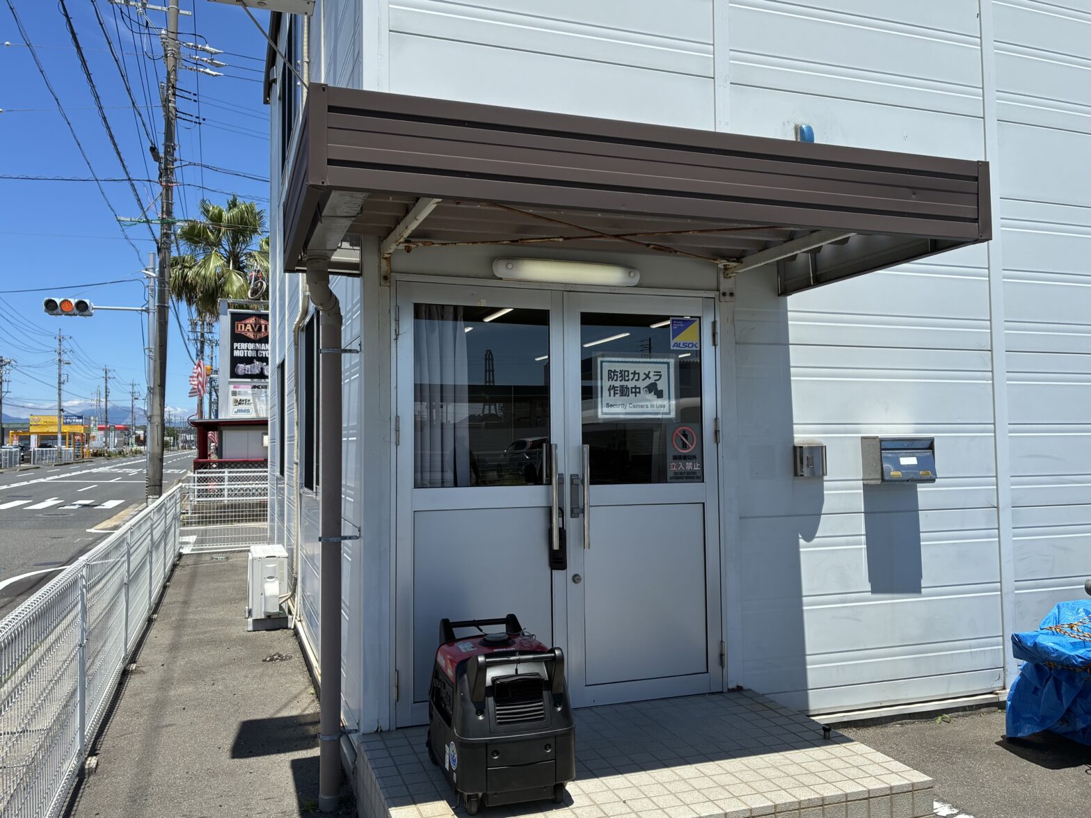 仮設工事部