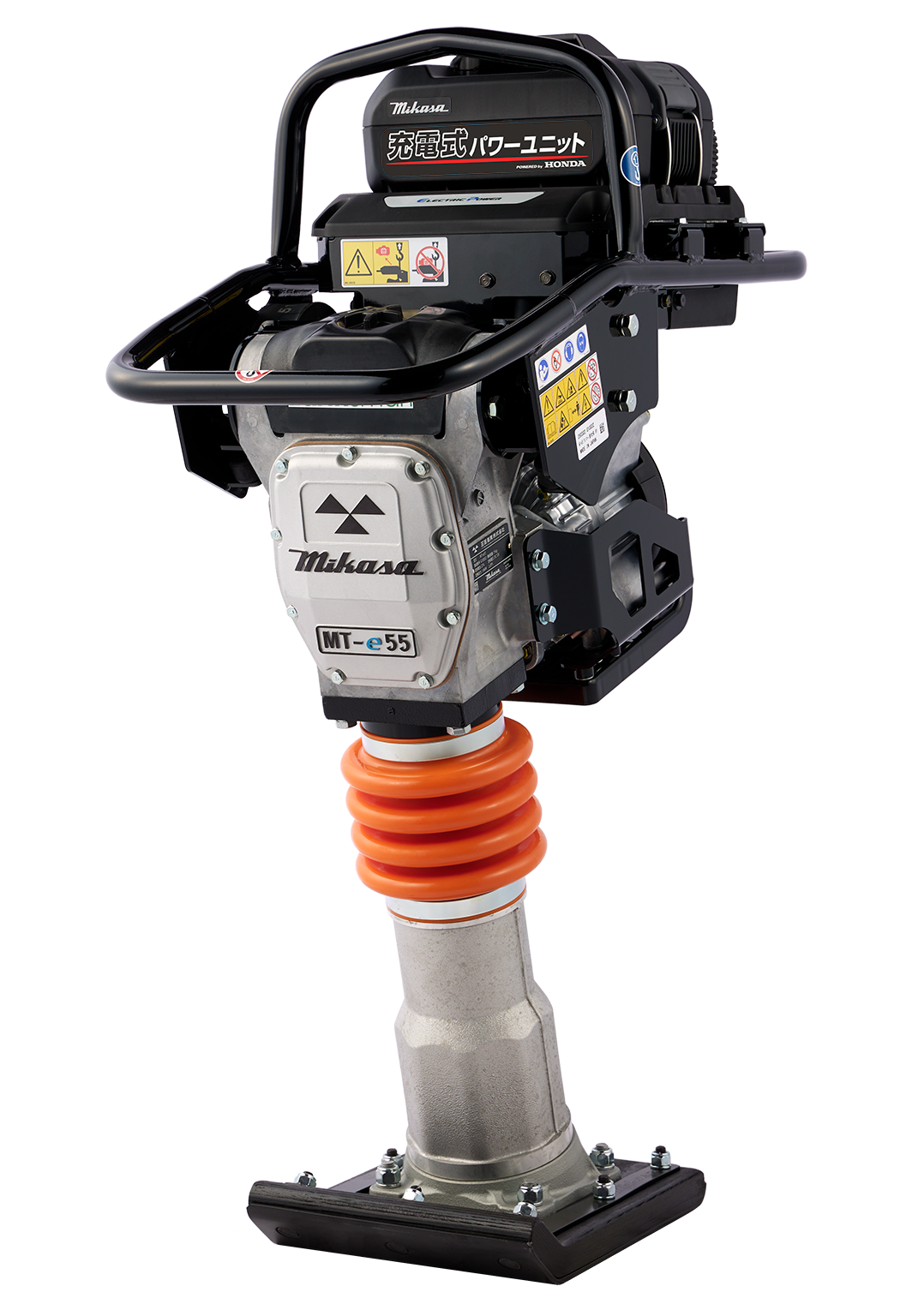 55Kgバッテリー式