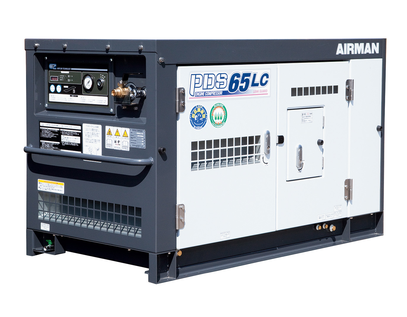 15HPアフタークーラー仕様オイルガード仕様