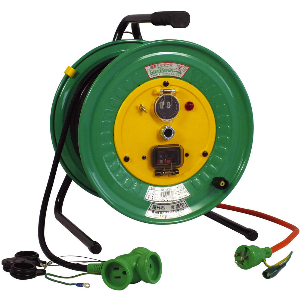 コードリール100V 50M 延長コード型ドラム仕様 遮断付